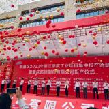 重慶工業(yè)園區(qū)裝修公司，重慶辦公樓裝修公司，重慶專業(yè)工裝公司，重慶裝修施工報價