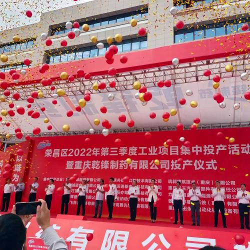 重慶工業(yè)園區(qū)裝修公司，重慶辦公樓裝修公司，重慶專業(yè)工裝公司，重慶裝修施工報價
